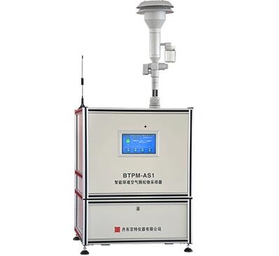 BTPM-AS1智能PM2.5和PM10采样器x.jpg